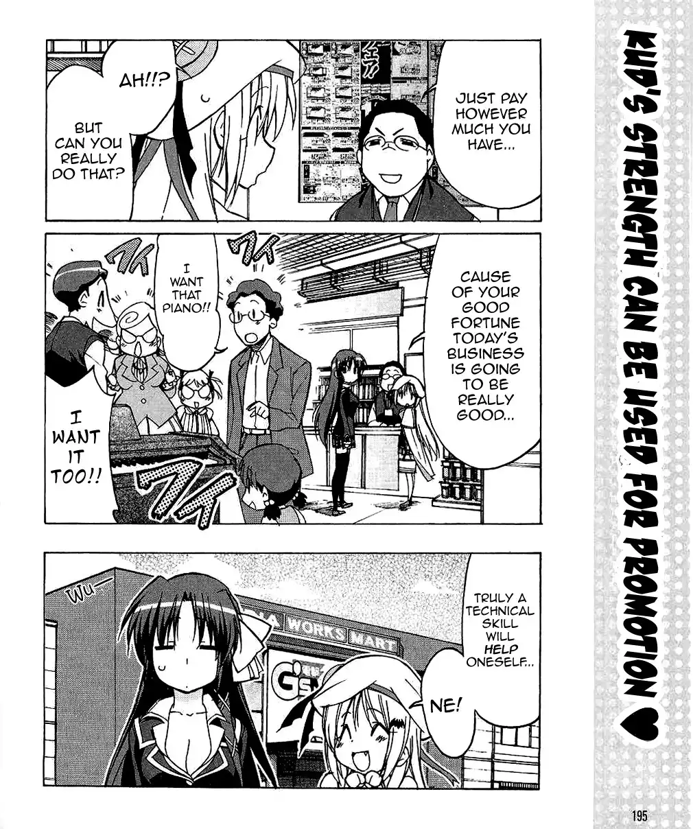 Little Busters! The 4-Koma Chapter 27 16